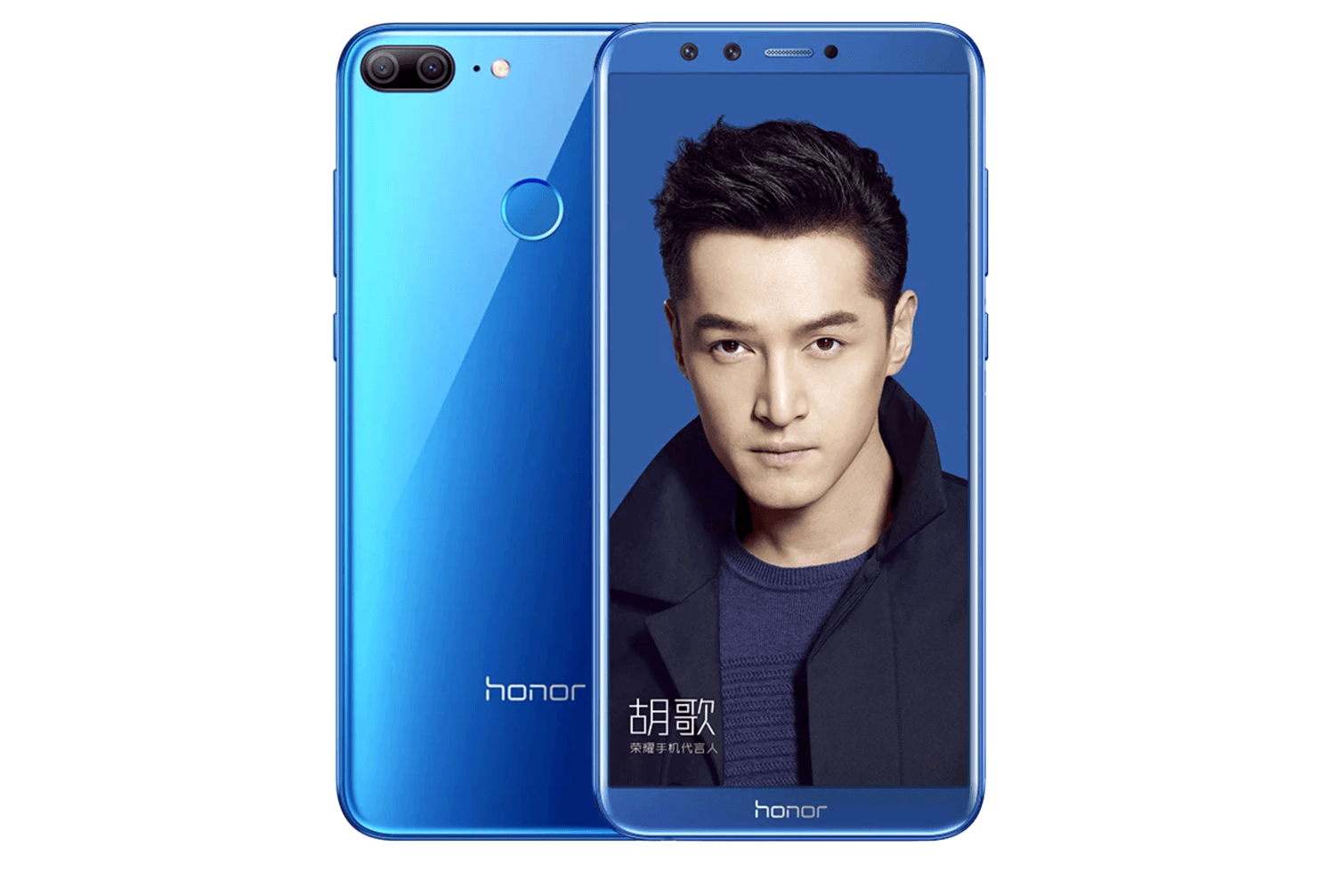Huawei представила смартфон Honor 9 Lite с четырьмя камерами за $180