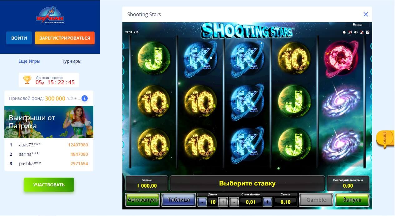 velkam-casino5.com