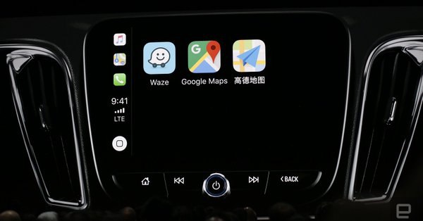 CarPlay iOS 12