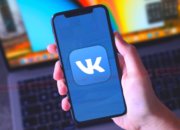 «ВКонтакте» взломали, но уязвимость уже исправлена