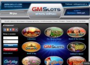 Обзор онлайн-казино gmsclub.site