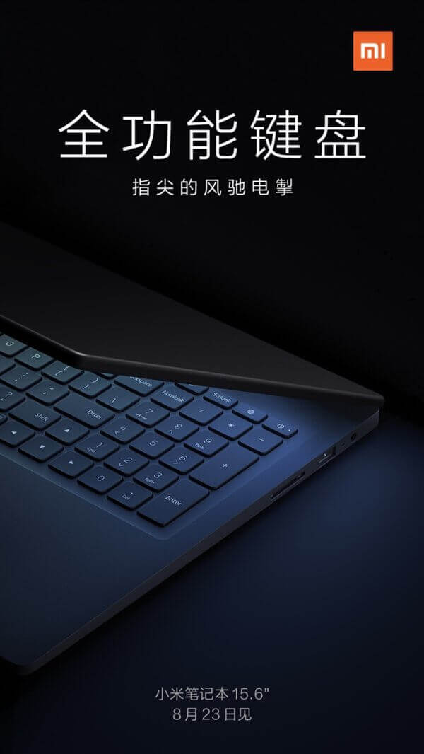 Xiaomi new laptop