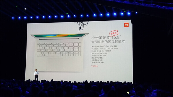 Xiaomi Notebook Youth Edition