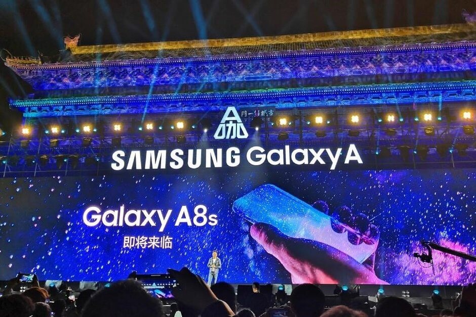 Galaxy A8s