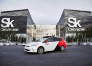 Первое беспилотное авто Яндекса выходит на дороги Москвы