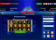 Обзор онлайн-казино cazino-777-wulkan.net