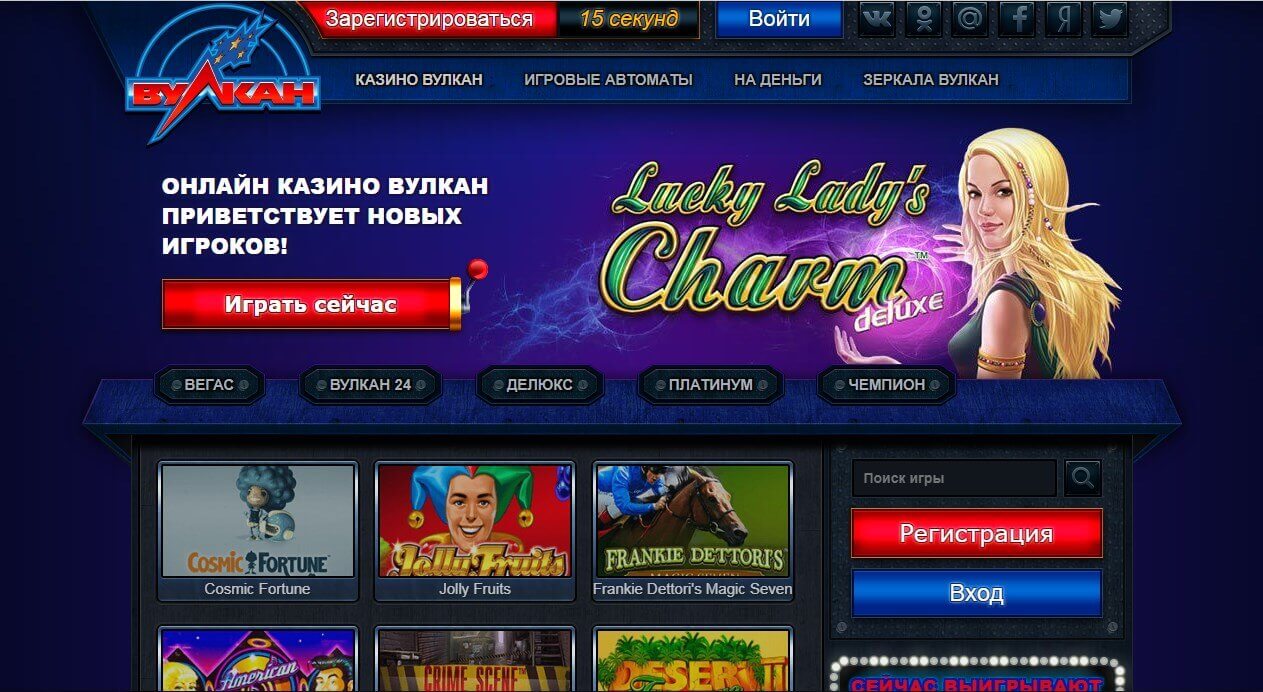 kazinolava.net