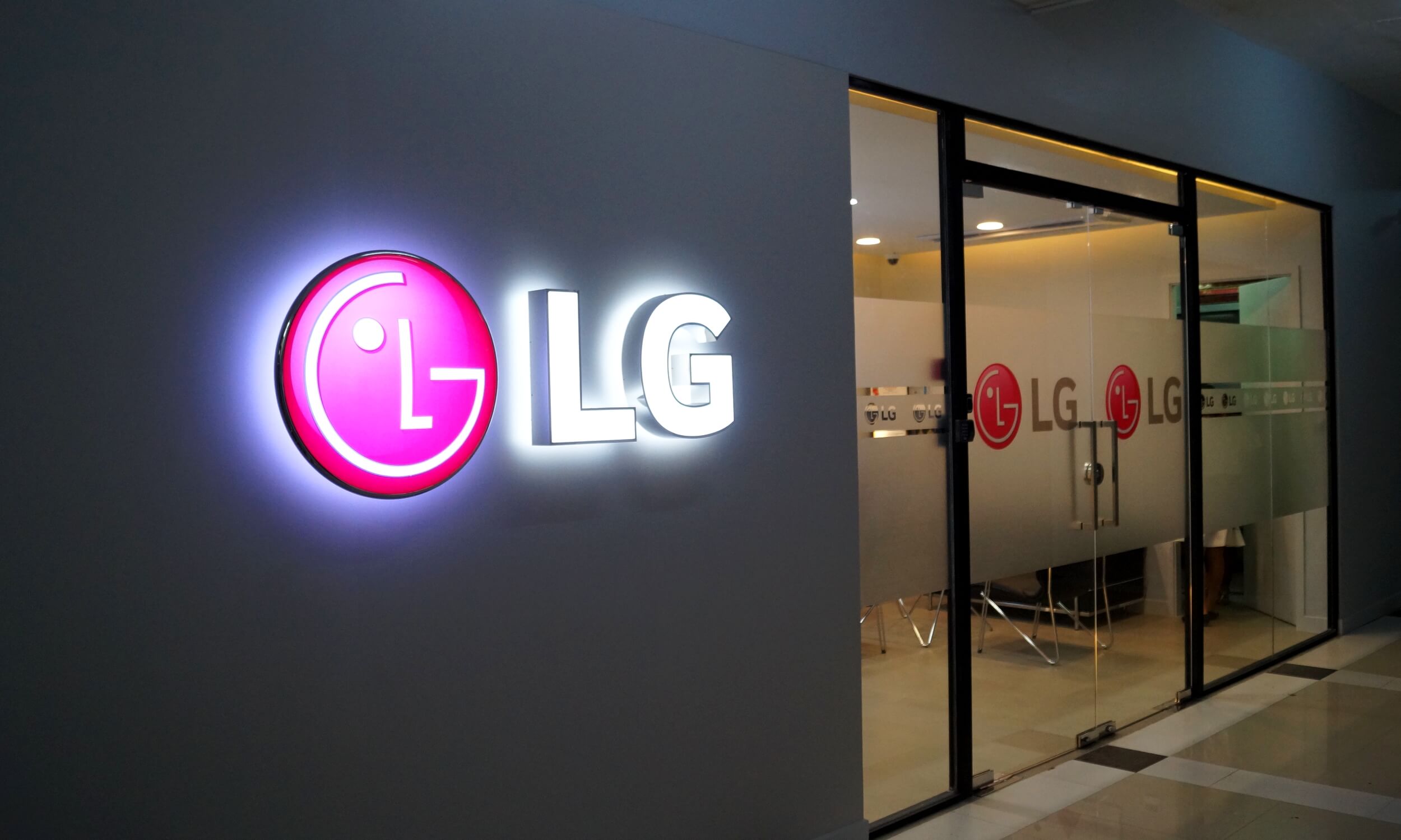 LG вслед за Apple, Huawei и Intel подала в суд на Qualcomm