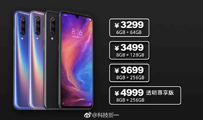 Xiaomi-Mi-9-price-full