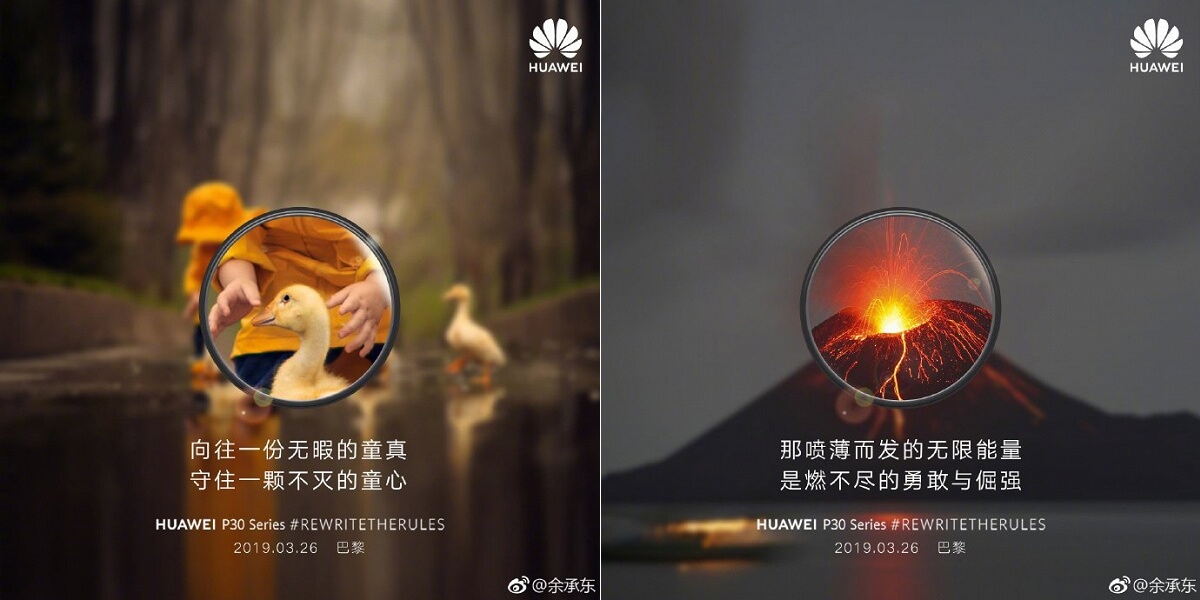 Рекламное фото «суперзума» в Huawei P30 и P30 Pro было сделано на профессиональную камеру