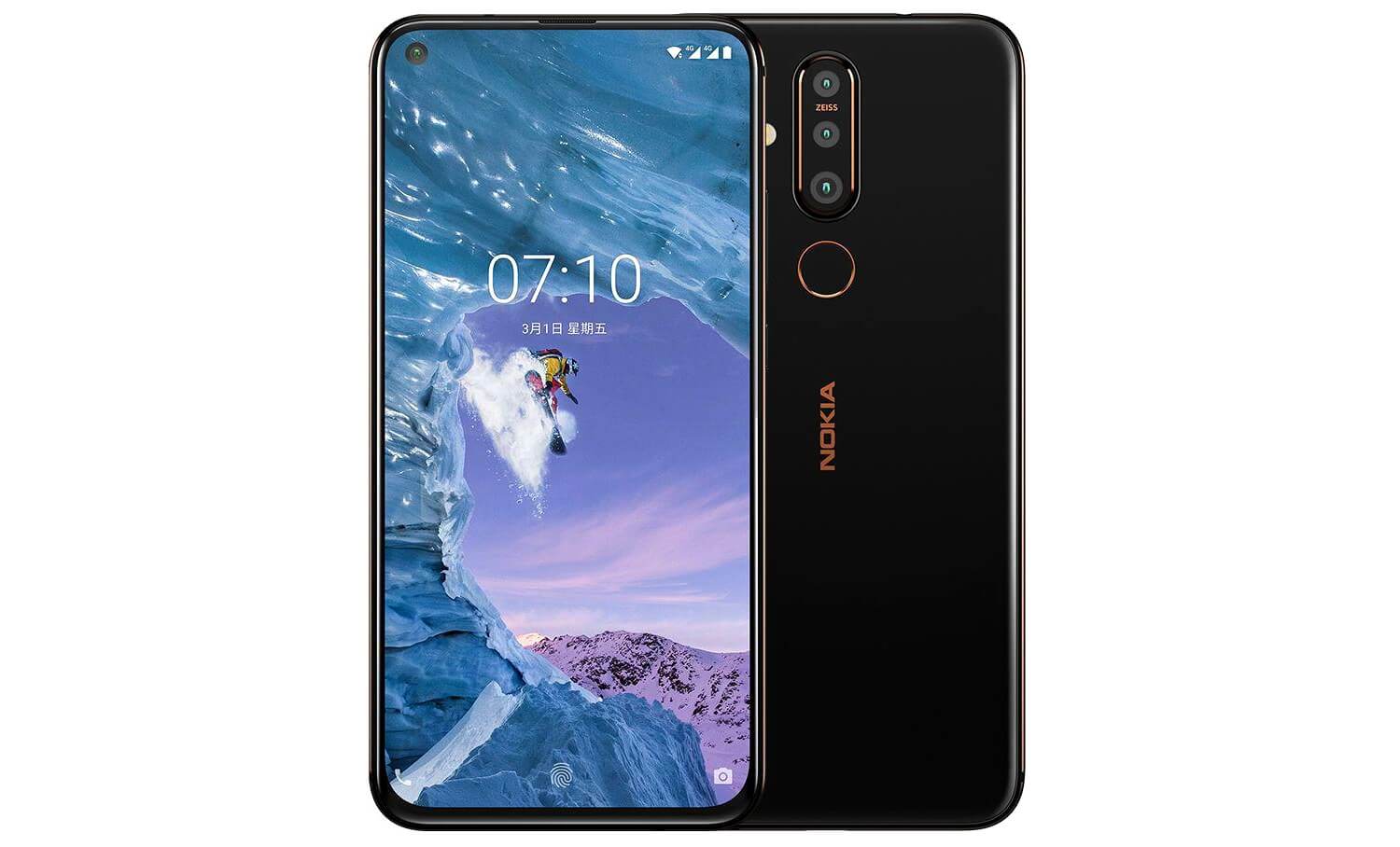 Nokia X71: смартфон с «дыркой» в дисплее и 48-Мп камерой