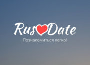 Обзор приложения знакомств RusDate