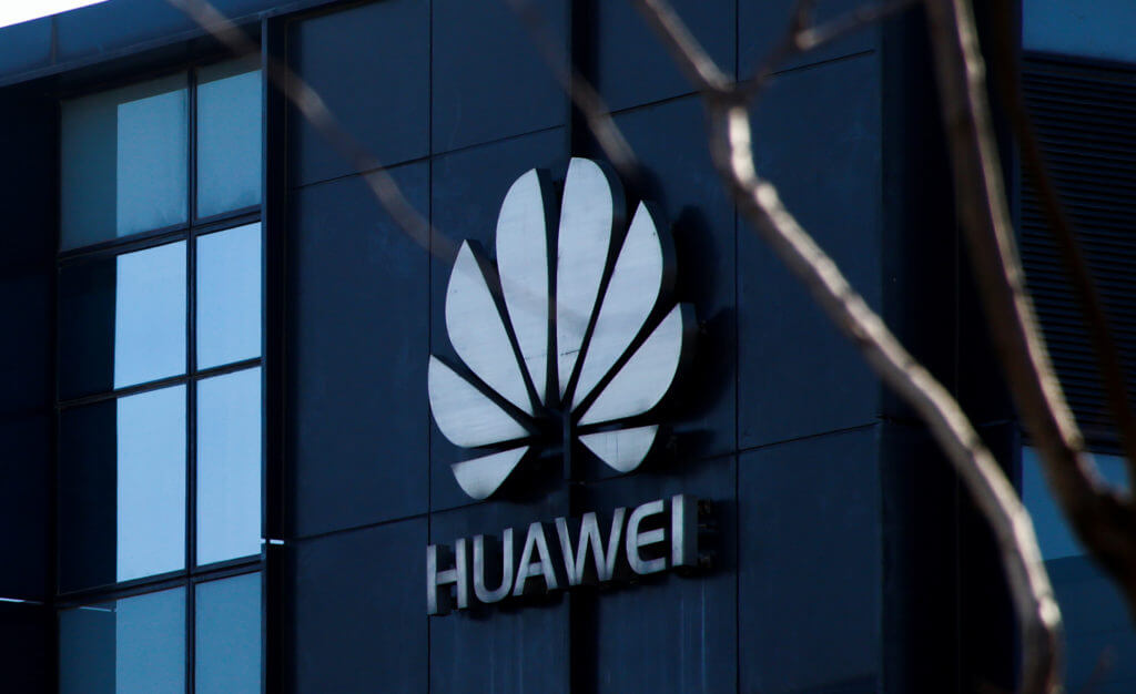 США отложили санкции против Huawei на 2 года