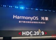 Huawei представила операционную систему Harmony OS