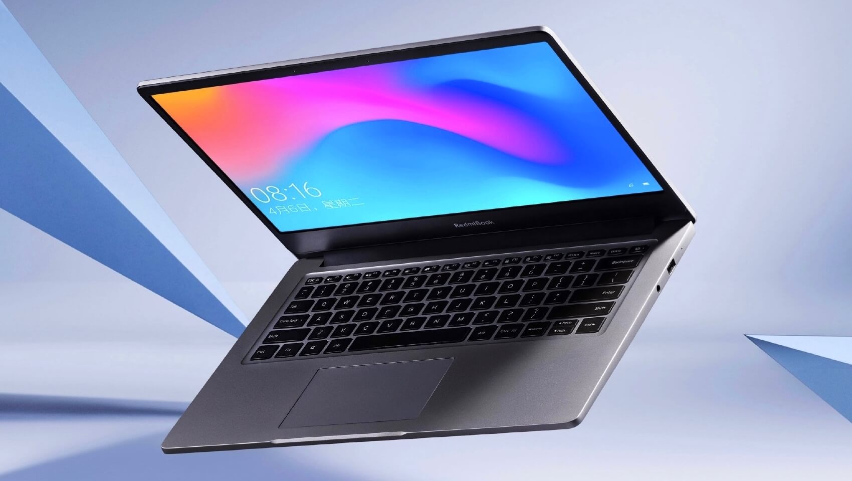 RedmiBook 14 Enhanced Edition – ноутбук на Core i7-10510U с 512 ГБ SSD за $700