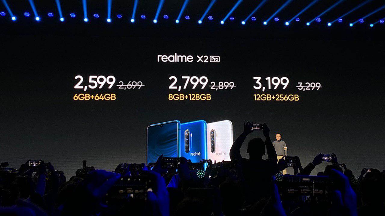 Realme X2 Pro цены