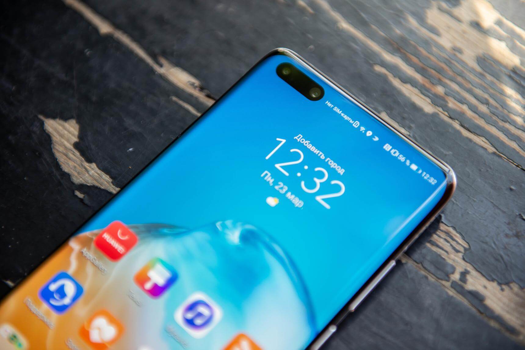 Huawei P50 станет первым смартфоном на HarmonyOS