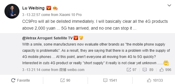 Xiaomi снимет с продажи Mi Note 10