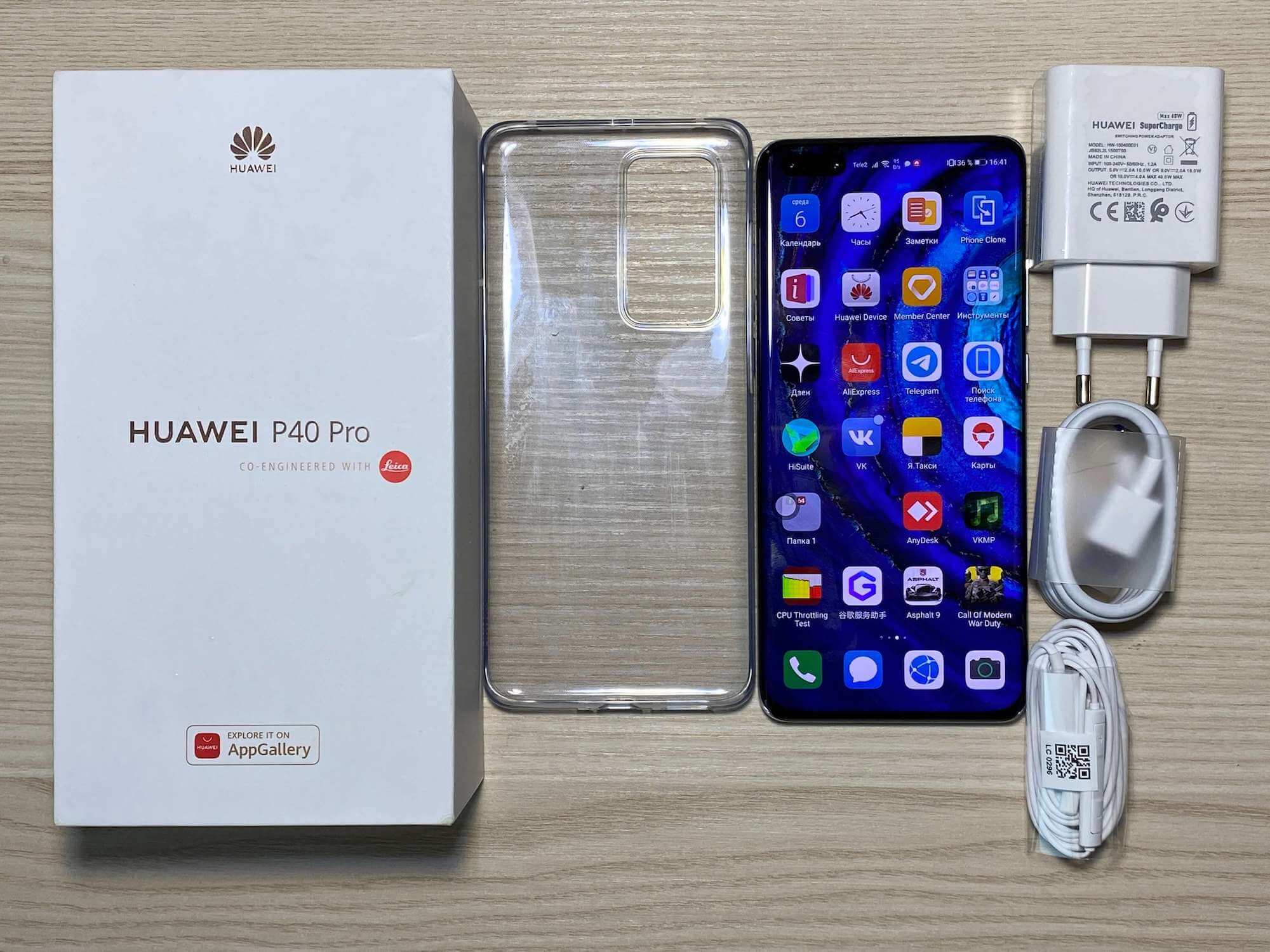 Huawei P40 Pro комплектация