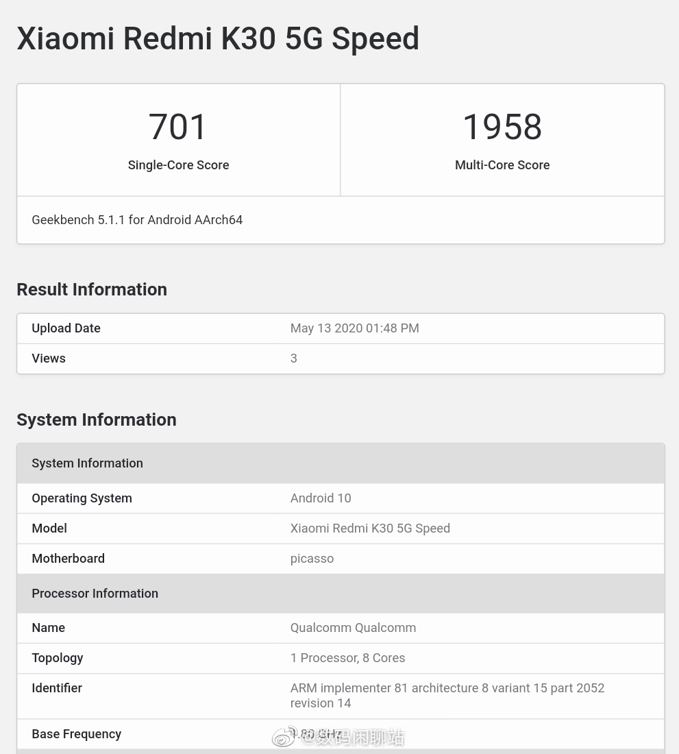 Производительность Redmi K30 Racing Edition измерили в Geekbench