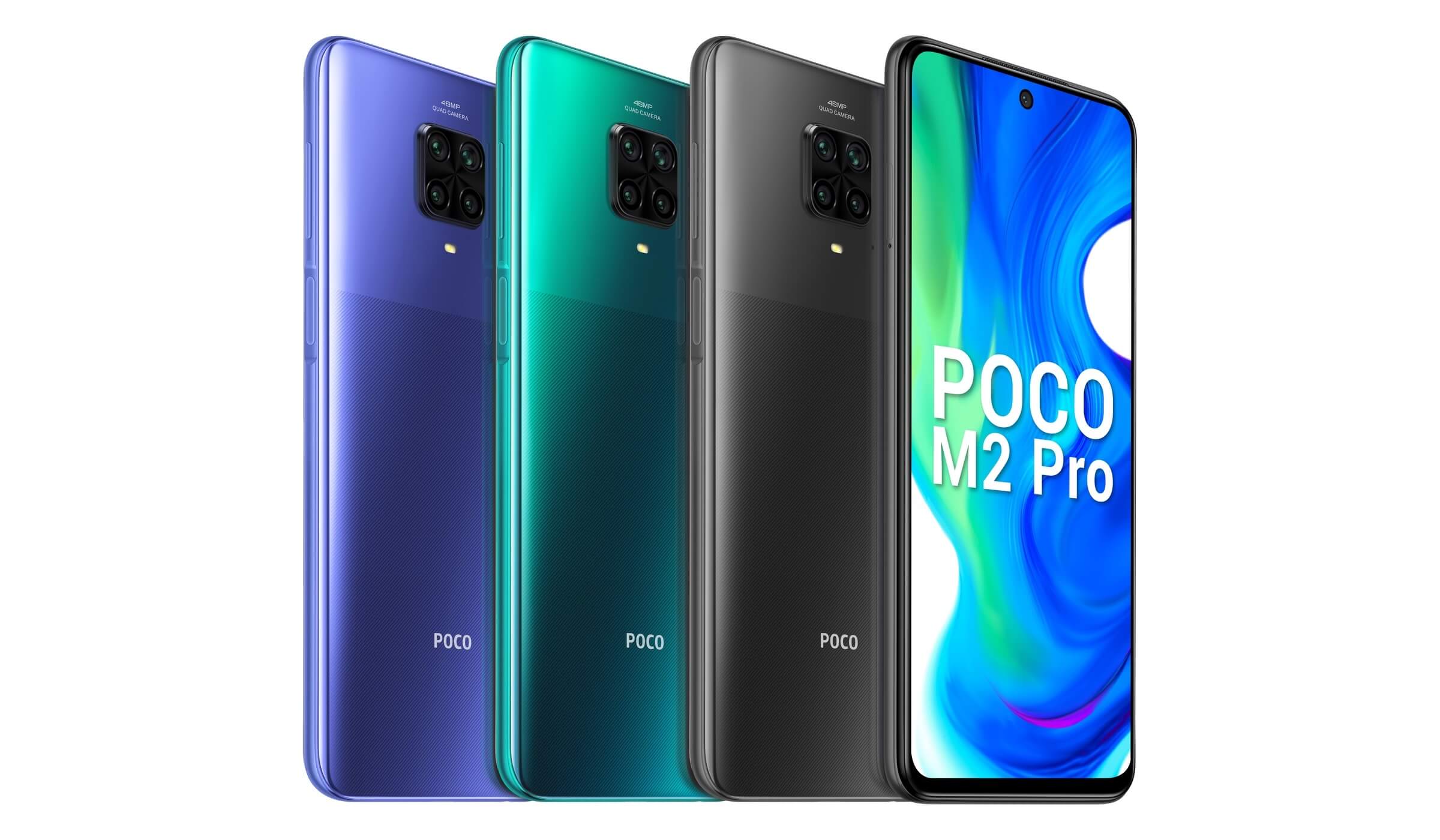 Xiaomi выпустила Poco M2 Pro – 5000 мАч и 33-Вт зарядка по цене $187