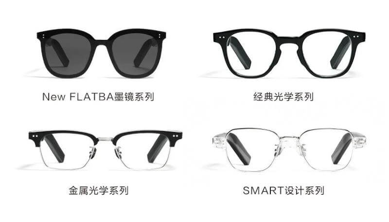 Huawei Eyewear II