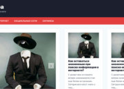 Обзор сайта Runetaba – всё о русском интернете