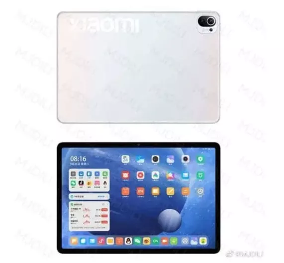 Xiaomi Mi Pad 5