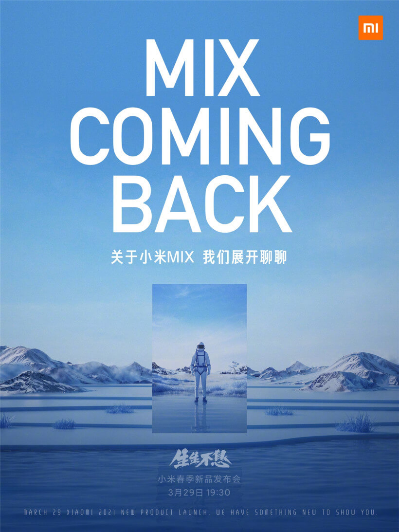 Mi Mix Coming back