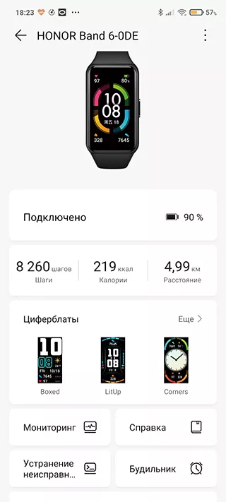 HONOR Band 6 Huawei Health Device 2