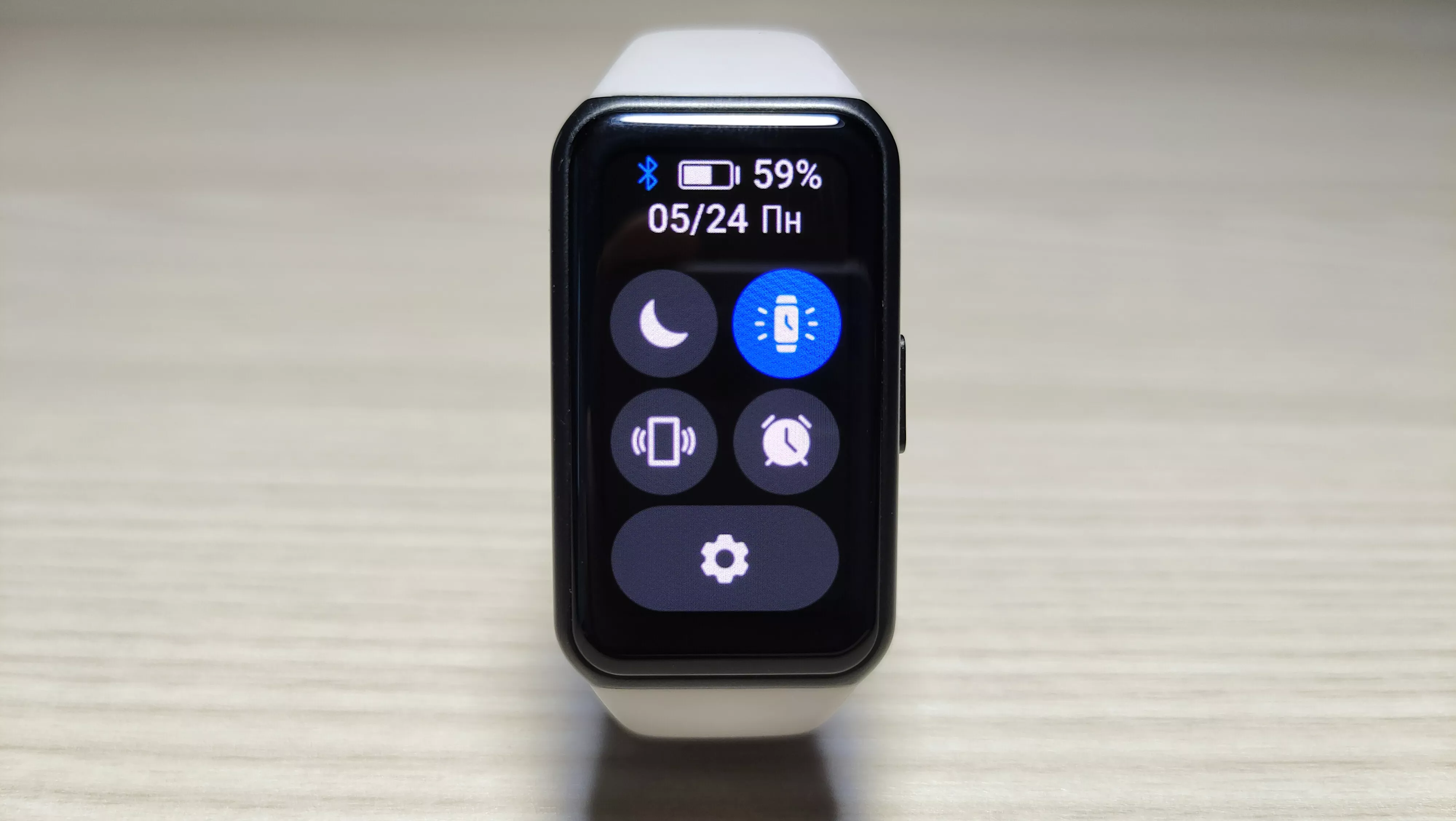 HONOR Band 6 Notification