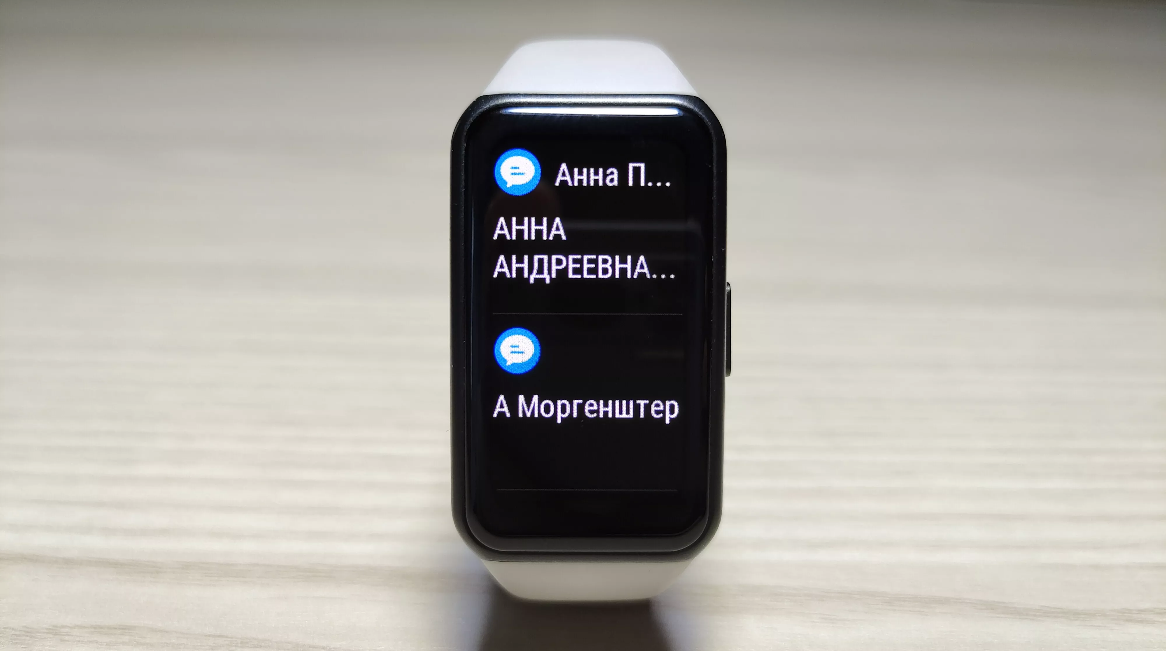 HONOR Band 6 Push