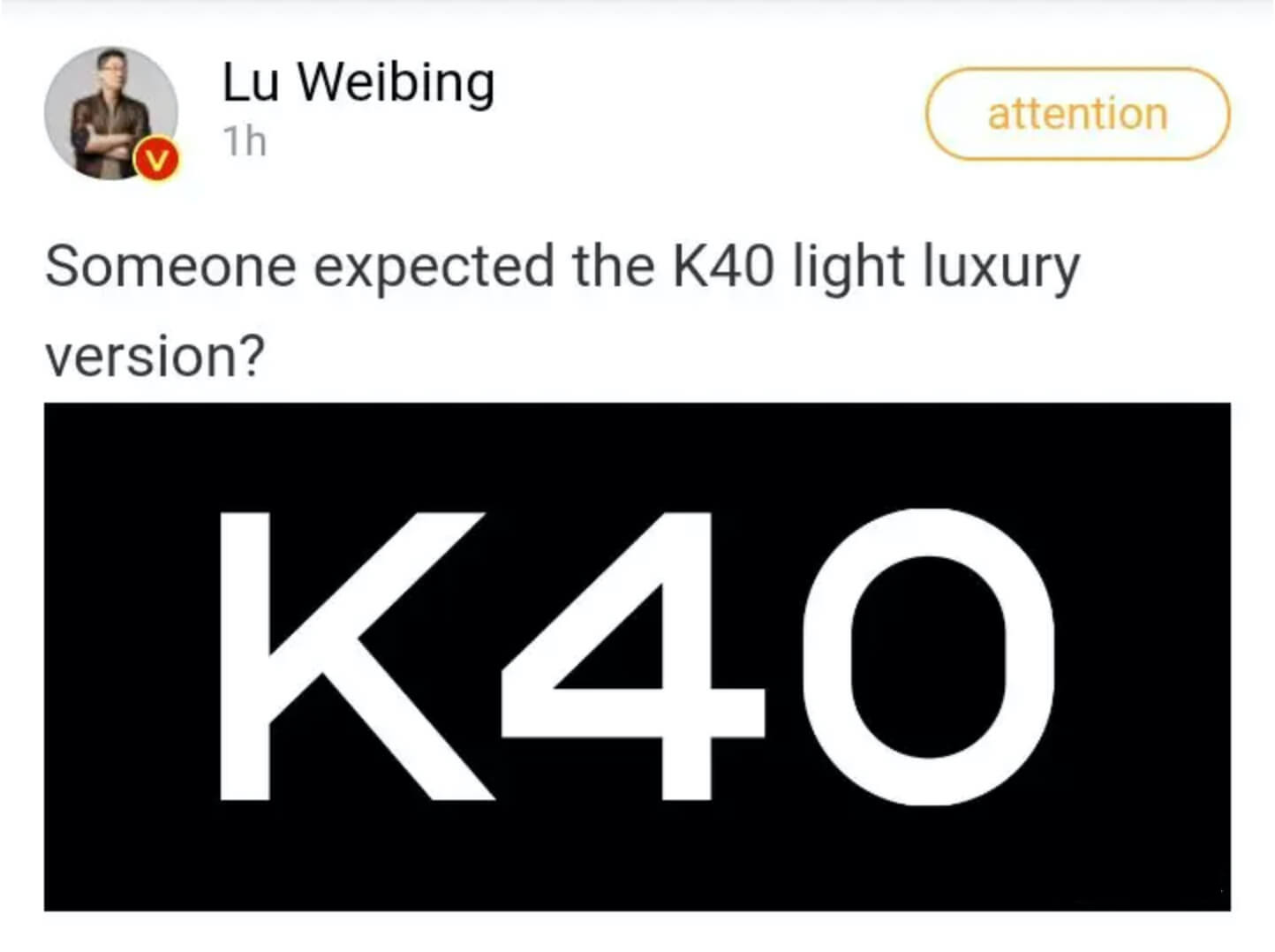 Redmi K40 Light Luxury