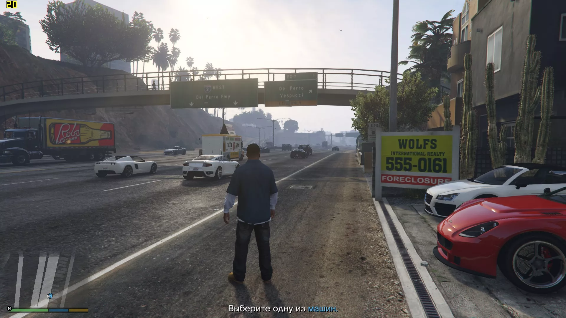 GTA IV Standart Quality