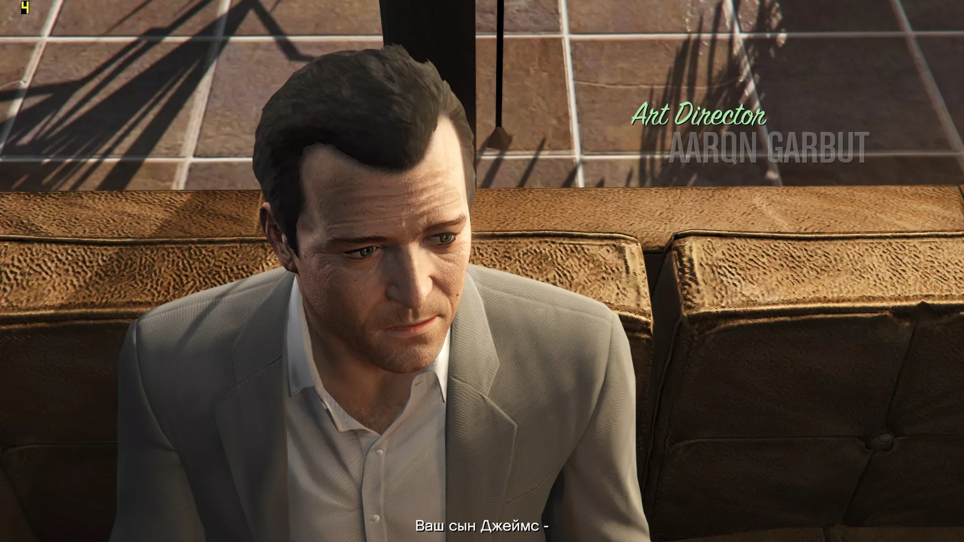 GTA V Ultra Quality