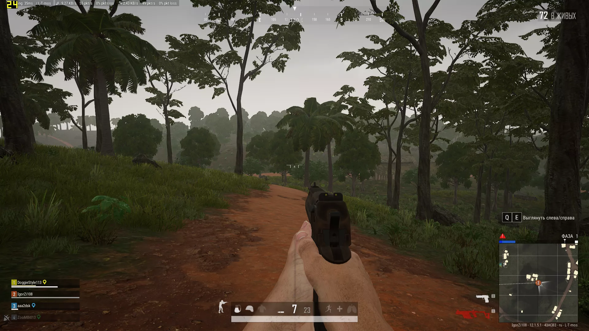 Honor MagicBook 15 (2021) PUBG 3