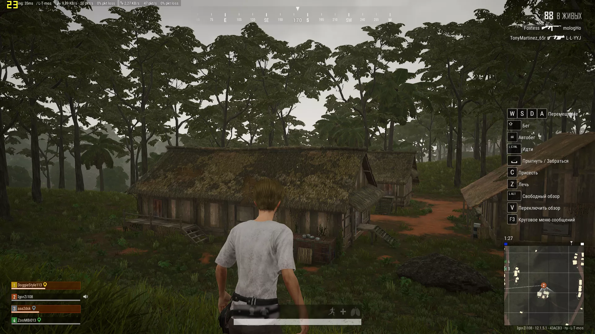 Honor MagicBook 15 (2021) PUBG 4