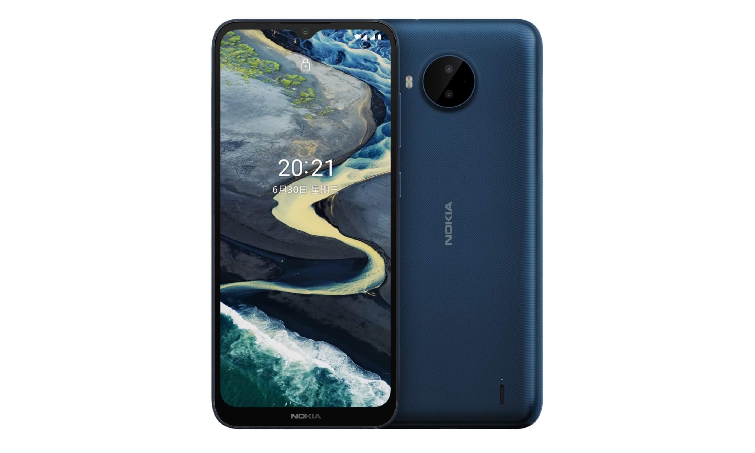 Представлен Nokia C20 Plus на Android 11 (Go Edition) за $110