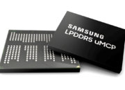 Samsung начала производство модулей памяти uMCP, объединяющих LPDDR5 и UFS 3.1 в одном корпусе