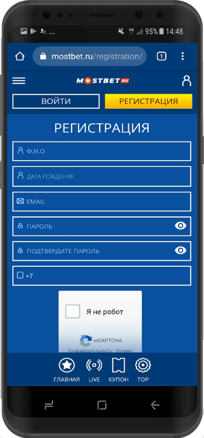 Как пройти регистрацию в Мостбет с мобильного: пошаговая инструкция