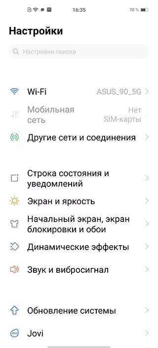 Vivo X60 Pro Funtouch 10.5