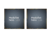MediaTek представила процессоры Helio G88 и Helio G96