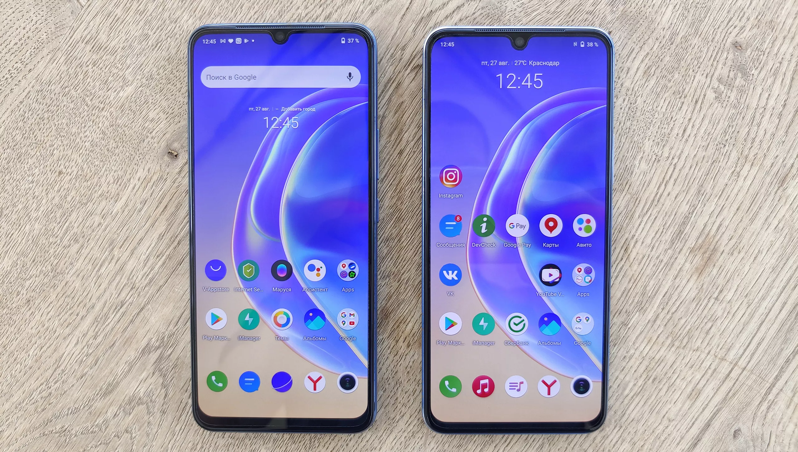 Vivo v27e. Vivo v21 and v21e. V21e vs v21. Vivo v21e 4g. Vivo v21e фото.