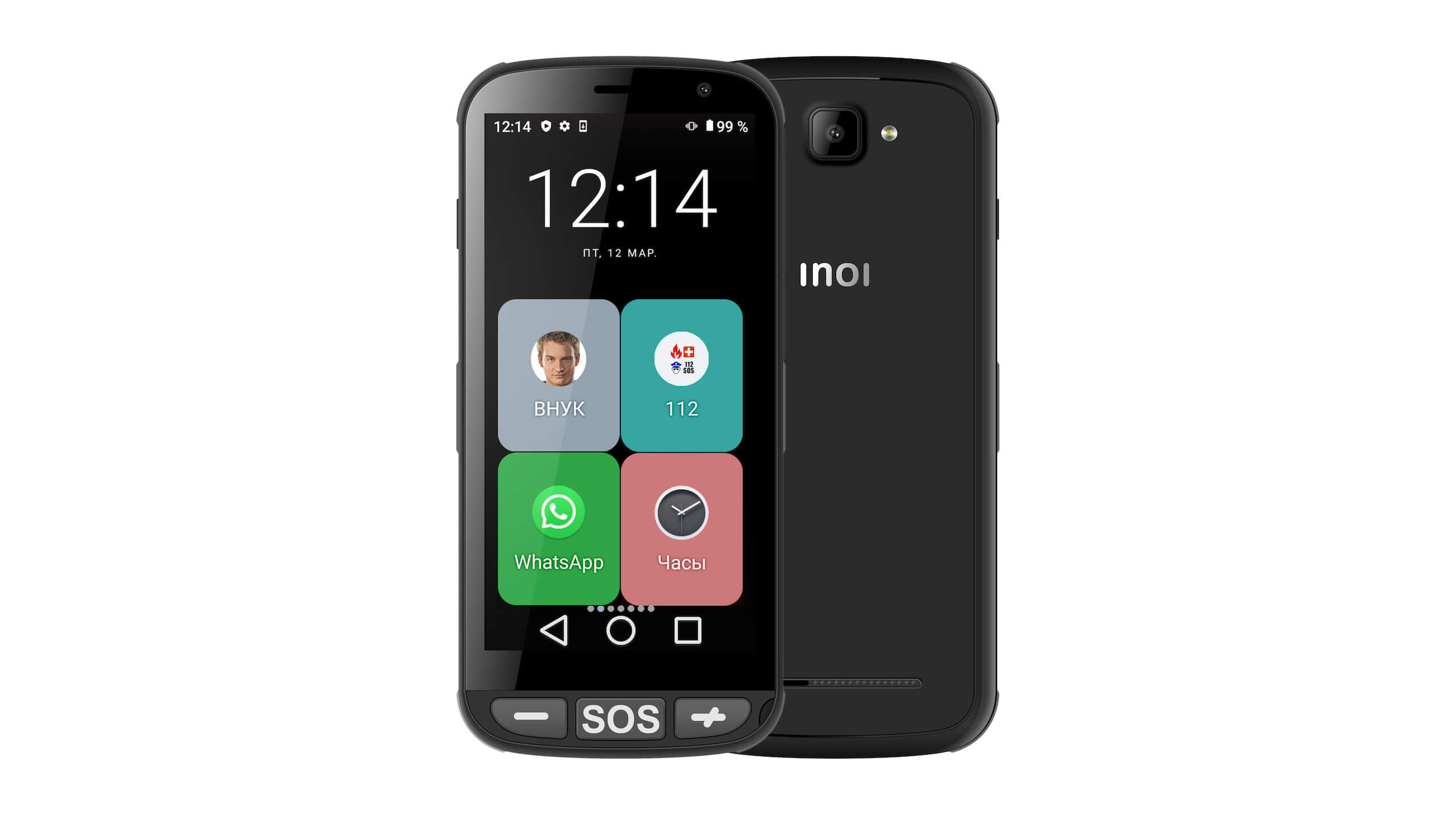Inoi easyPhone – «бабушкофон» на Android за 3990 рублей