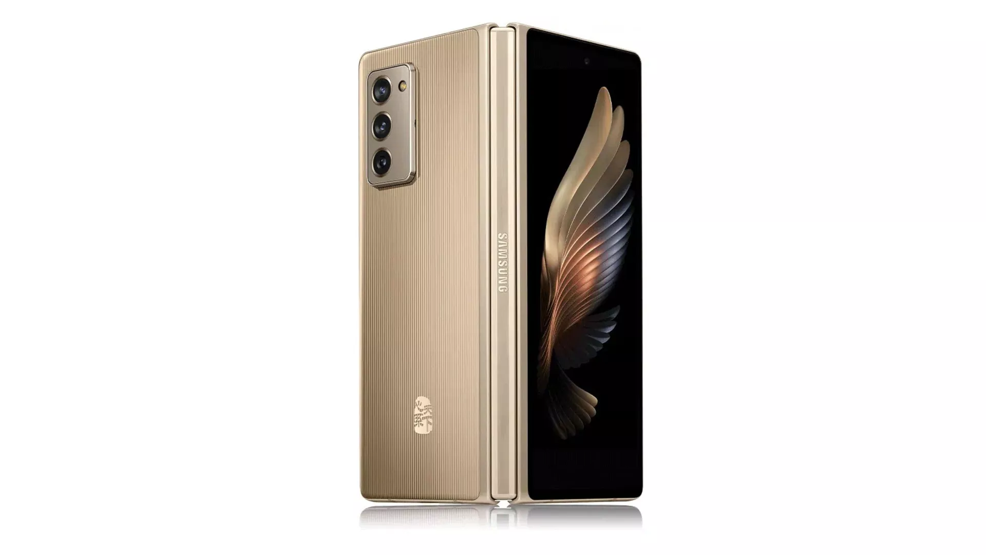 Samsung Galaxy W21 5g Купить