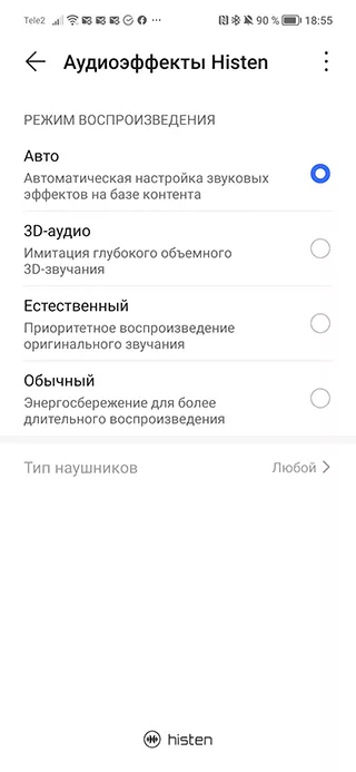 Huawei Histen