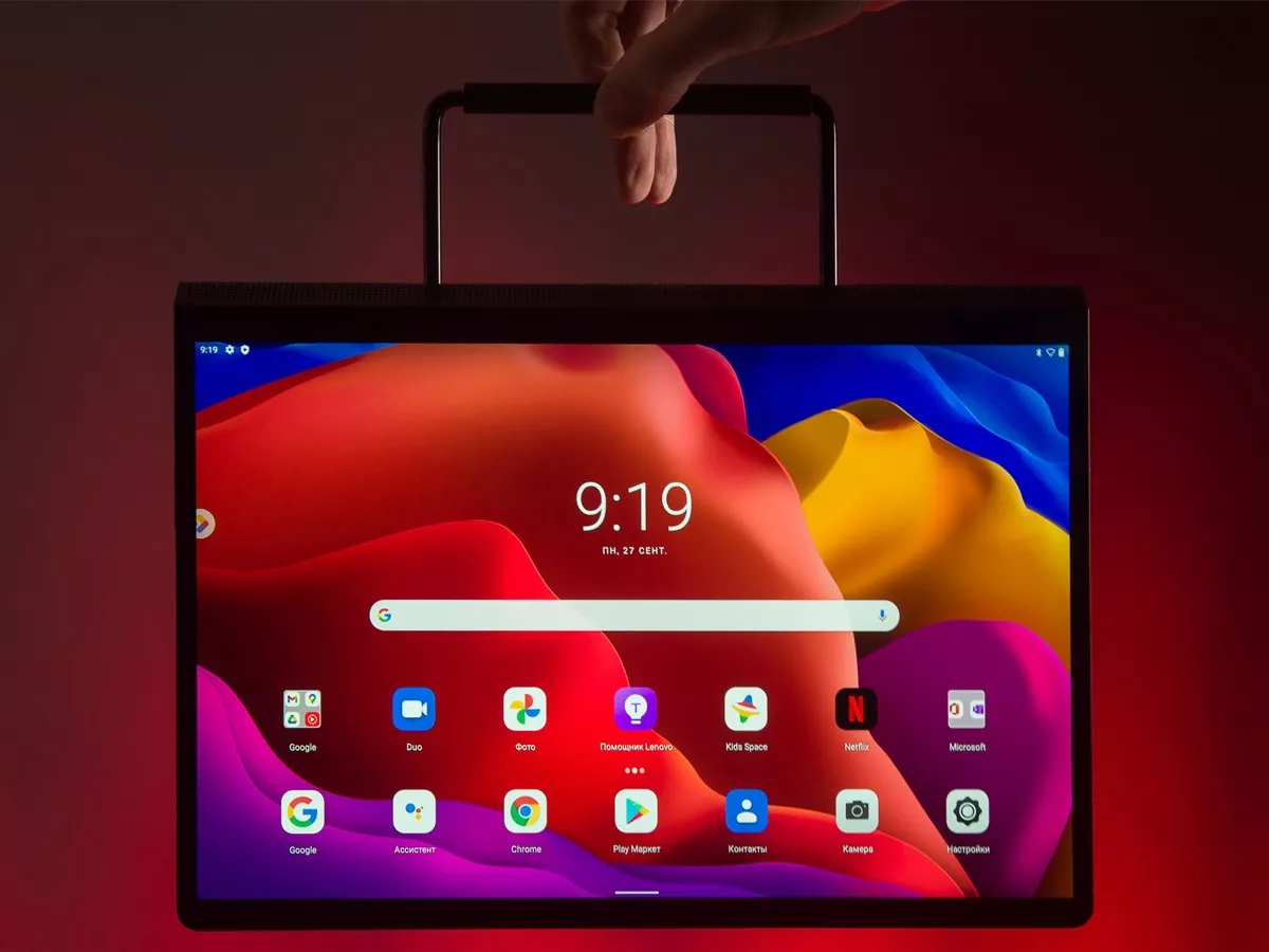 Планшет Lenovo Yoga Tab 13 Купить