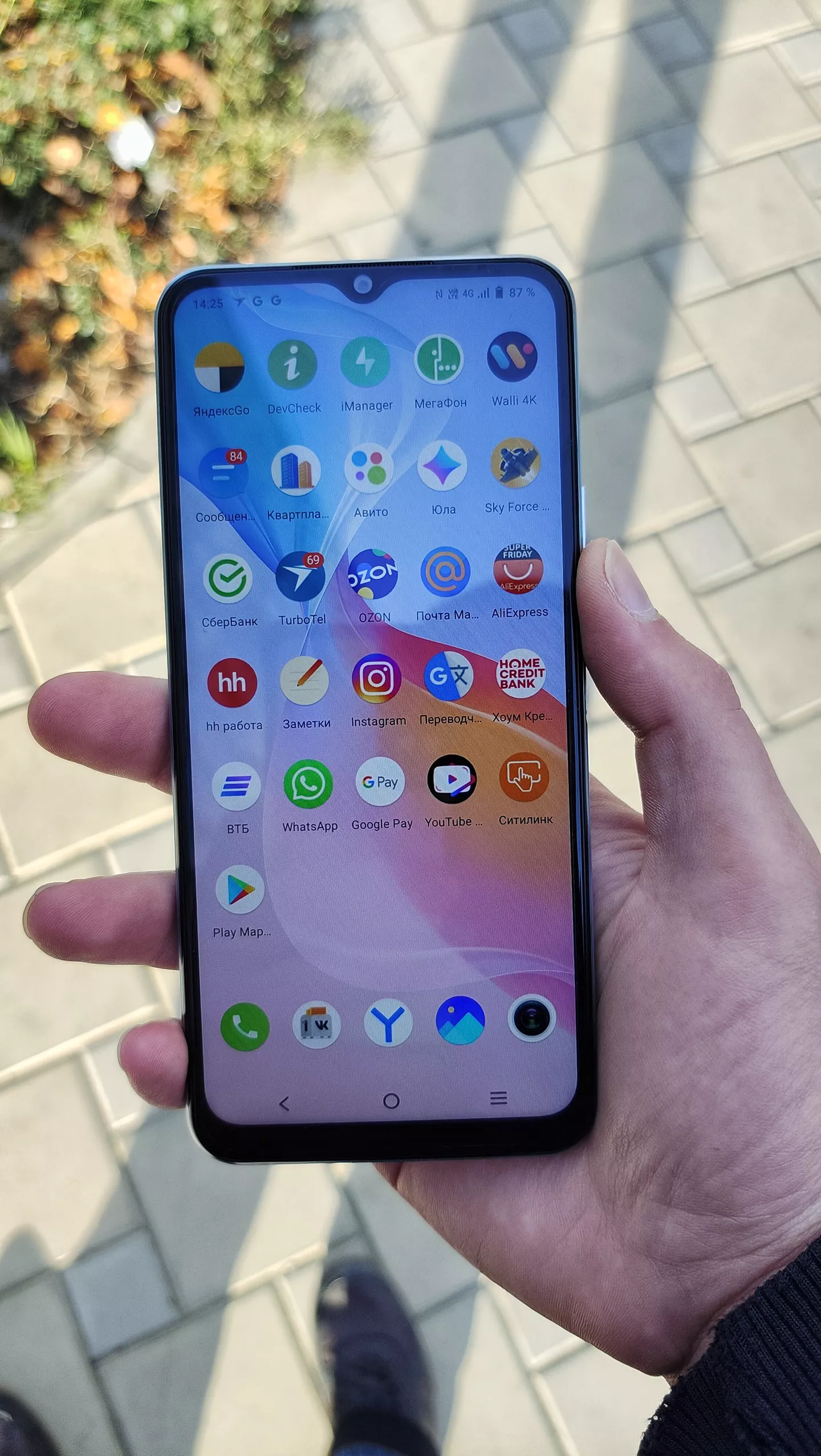 Vivo Y21 Дисплей
