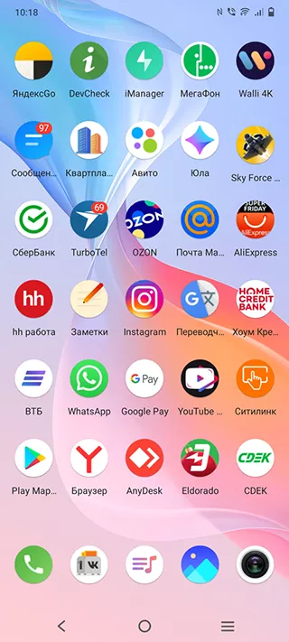 Vivo Y21 Рабочий стол