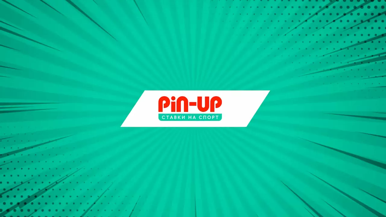 официальный сайт казино Pin Up в Казахстане